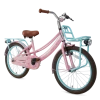 Supersuper 20 Tommer Pigecykel Lola Super Super Roze Turkis 1 Supersuper 20 Tommer Pigecykel Lola Super Super Roze Turkis -Cykler til børn butik 4211 ece7617d02e70aa856a699a0af87c93c37dd4080.w1200