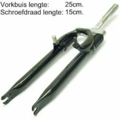 Spring V Fork 26 1 1/8 Wire SW